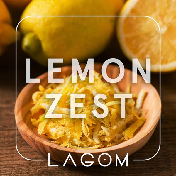 Табак Lagom Main Lemon Zest (Цедра лимона) 40 г