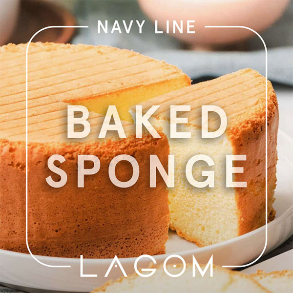 Табак Lagom Navy Baked Sponge (Бисквит) 250 г