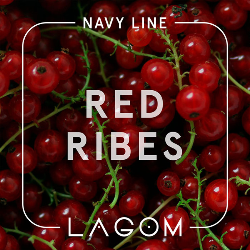 Тютюн Lagom Navy Red Ribes (Червона смородина) 250 г Тютюн Lagom Navy Red Ribes (Червона смородина) 250 г
