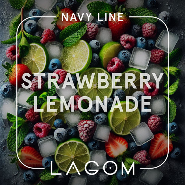 Табак Lagom Navy Strawberry lemonade (Клубничный лимонад) 250 г