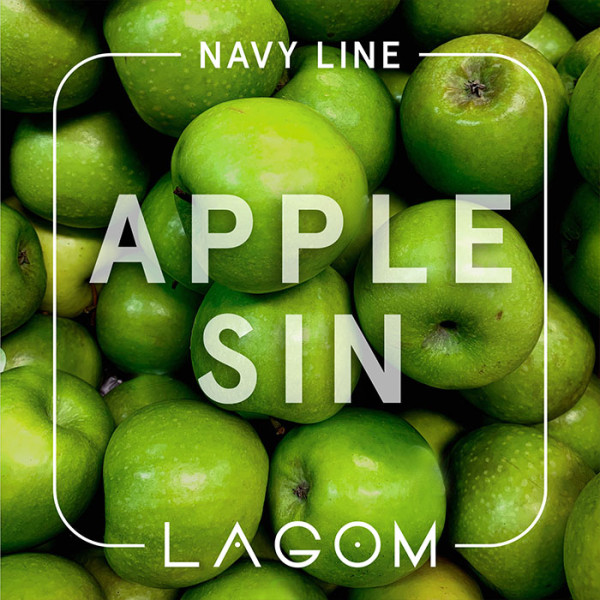 Тютюн Lagom Navy Apple Sin (Зелене яблуко) 250 г