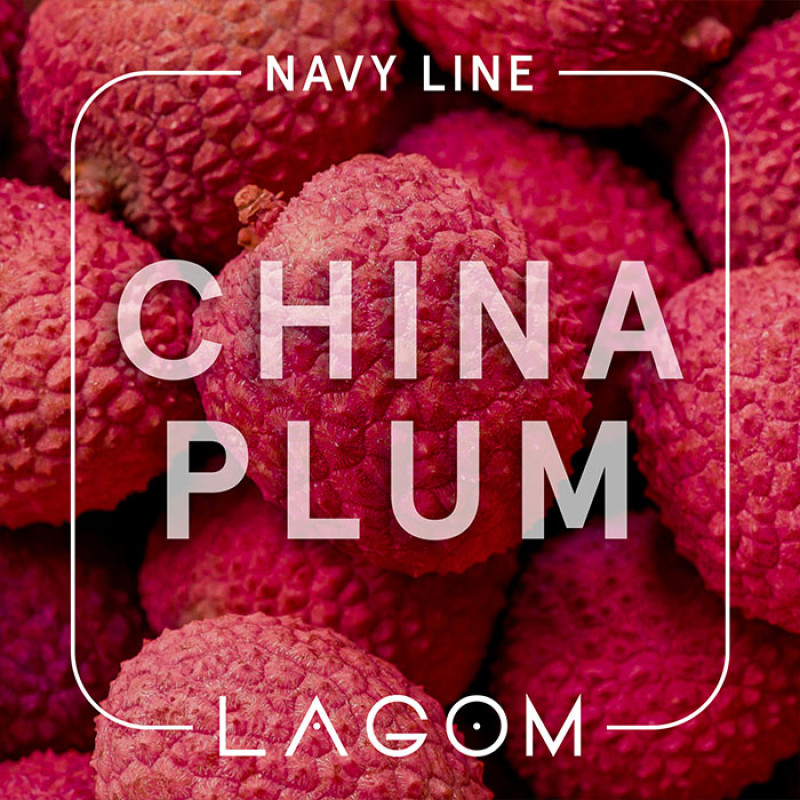Тютюн Lagom Navy China Plum (Лічі) 250 г