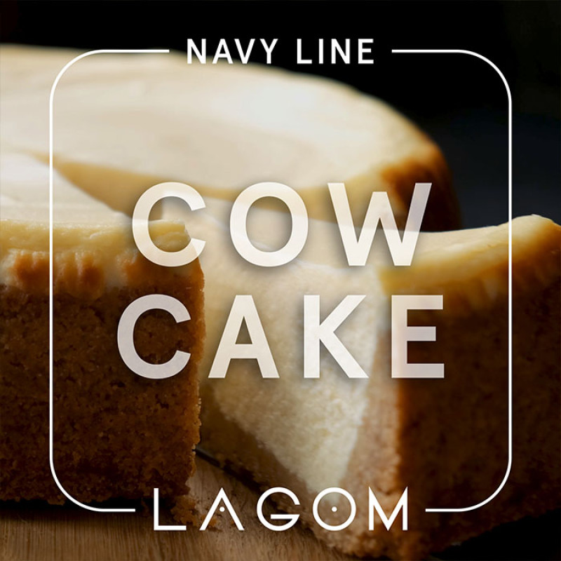 Тютюн Lagom Navy Cow Cake (Чізкейк) 250 г