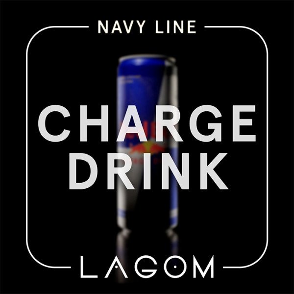 Табак Lagom Navy Charge Drink (Энергетик) 250 г