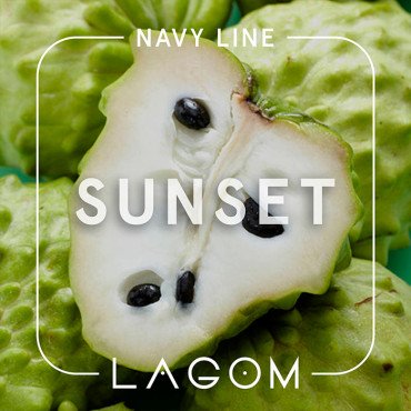Тютюн Lagom Navy Sunset (Квітковий мікс) 250 г