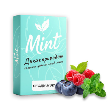 Смесь для кальяна Mint Ягоды Мята 100 г Смесь для кальяна Mint Ягоды Мята 100 г