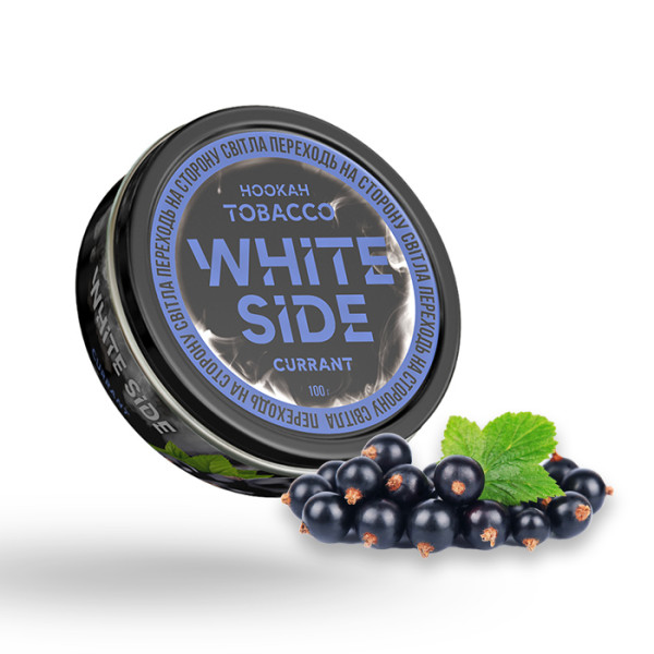 Табак White Side Currant (Черная смородина) 100 г