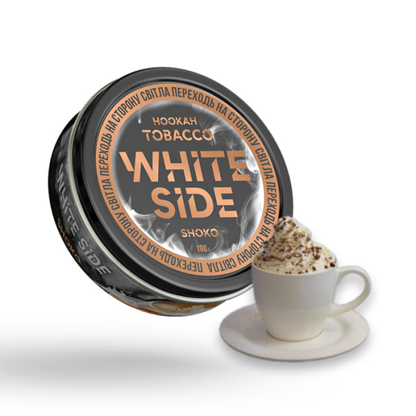 Табак White Side Shoko (Мокачино) 100 г