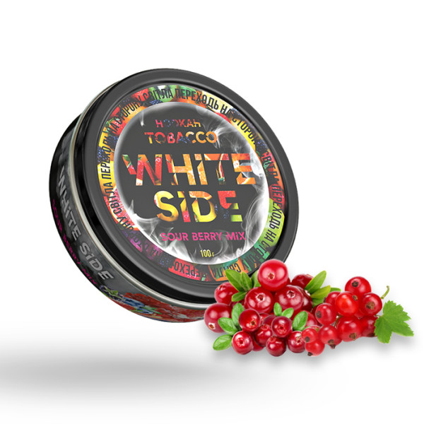 Табак White Side Sour Berry Mix (Брусника, Клюква, Красная смородина) 100 г