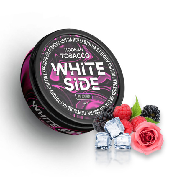 Табак White Side Shot Elixir (Ежевика, Лед, Малина, Роза) 40 г