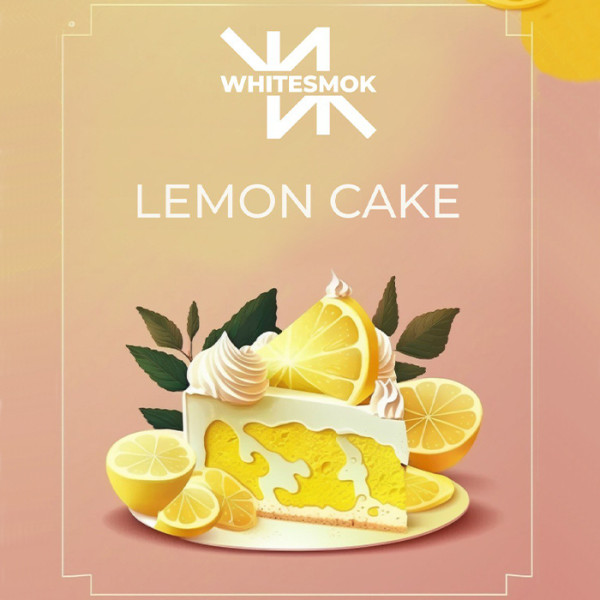 Табак WhiteSmok Lemon Cake (Лимонный пирог) 50 г