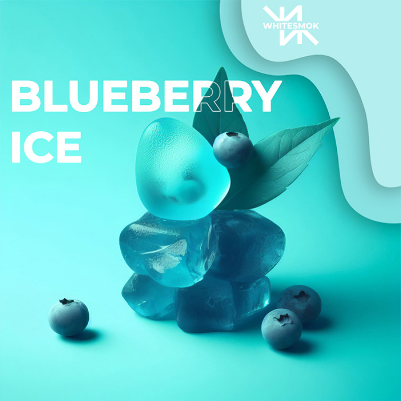 Табак WhiteSmok Blueberry Ice (Голубика, Лёд) 50 г Табак WhiteSmok Blueberry Ice (Голубика, Лёд) 50 г