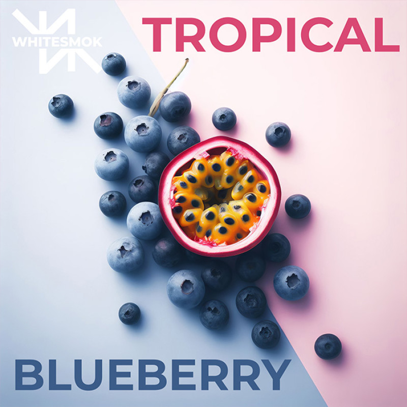 Тютюн WhiteSmok Tropical Blueberry (Лохина, Маракуя) 50 г Тютюн WhiteSmok Tropical Blueberry (Лохина, Маракуя) 50 г