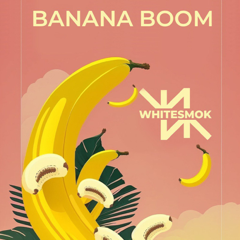 Тютюн WhiteSmok Banana Boom (Банан) 50 г Тютюн WhiteSmok Banana Boom (Банан) 50 г
