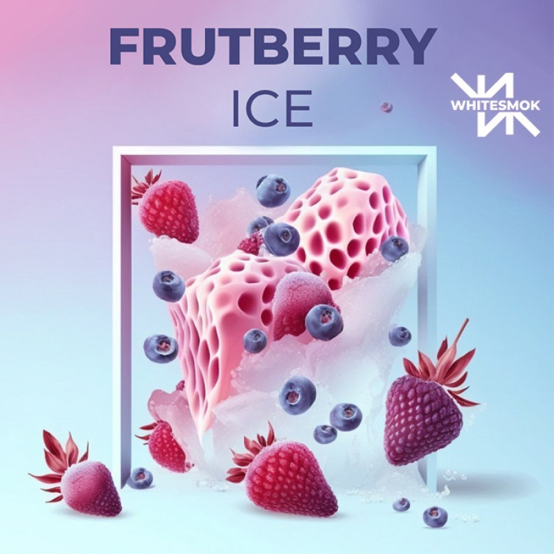 Тютюн WhiteSmok Frutberry Ice (Лісові ягоди, Лід) 50 г Тютюн WhiteSmok Frutberry Ice (Лісові ягоди, Лід) 50 г