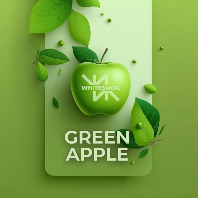Табак WhiteSmok Green Apple (Зеленое яблоко) 50 г