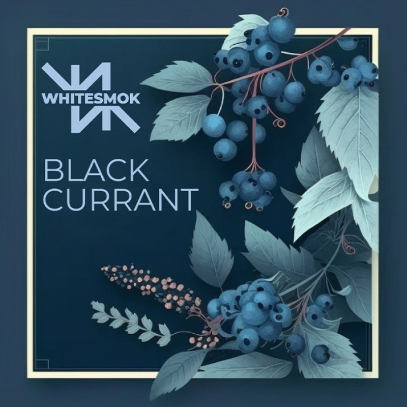 Табак WhiteSmok Black Currant (Черная смородина) 50 г Табак WhiteSmok Black Currant (Черная смородина) 50 г
