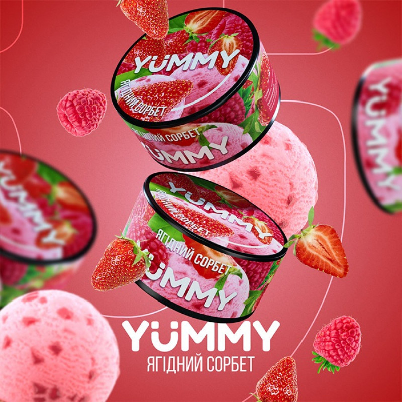 Тютюн Yummy