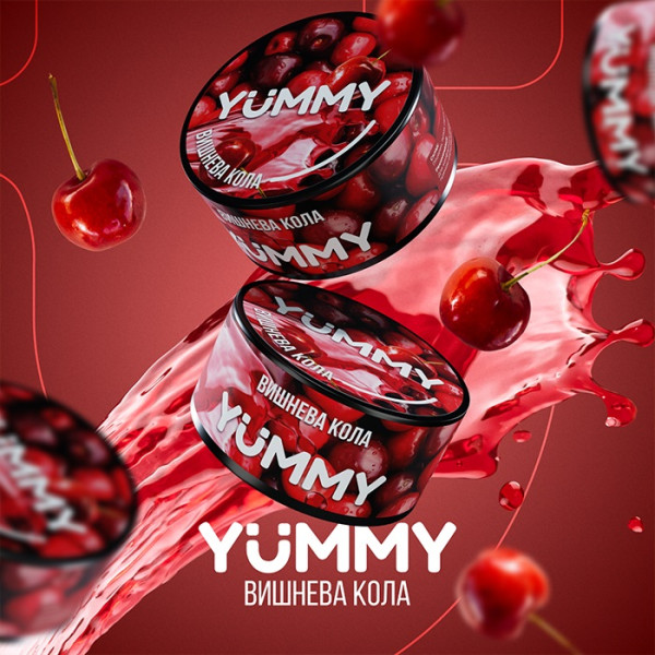 Табак Yummy Вишневая кола 100 г
