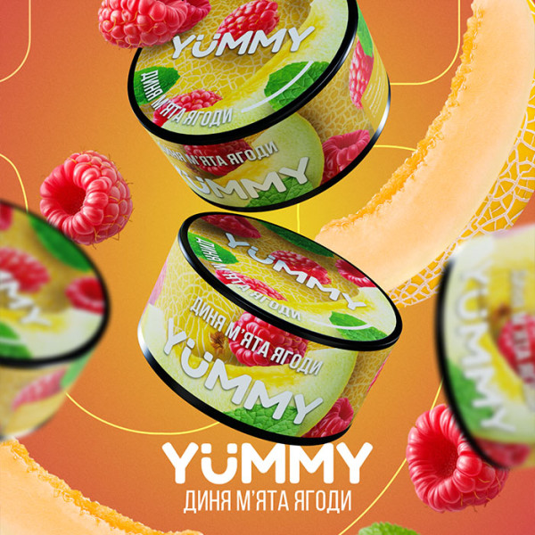 Табак Yummy Дыня, Мята, Ягоды 250 г