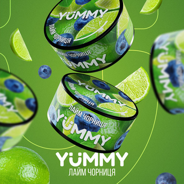 Табак Yummy Лайм, Черника 250 г