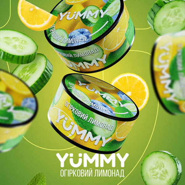 Табак Yummy Огуречный лимонад 250 г