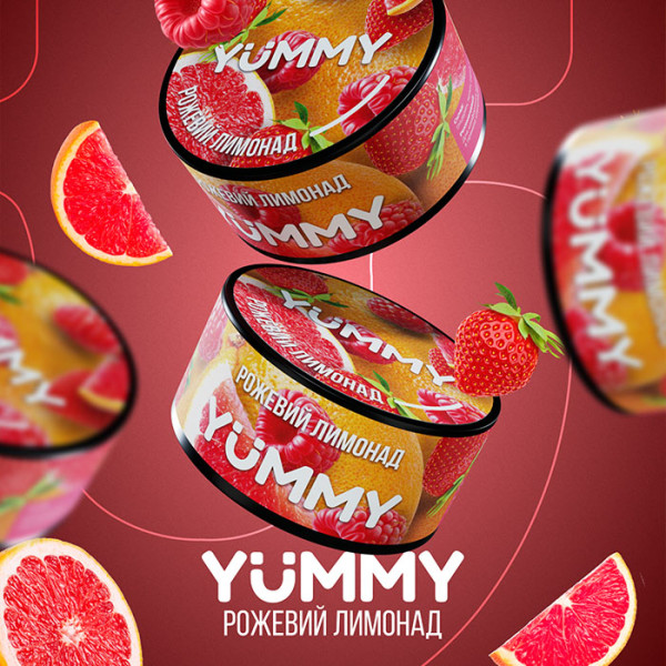 Табак Yummy Розовый лимонад 250 г