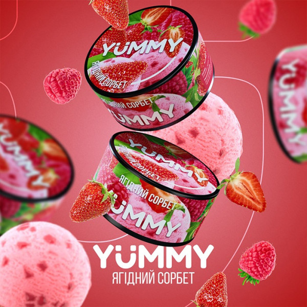 Табак Yummy Ягодный сорбет 100 г
