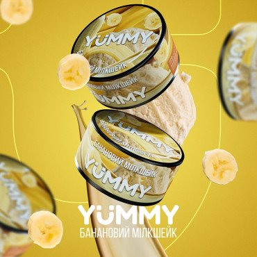 Тютюн Yummy Банановий мілкшейк 100 г