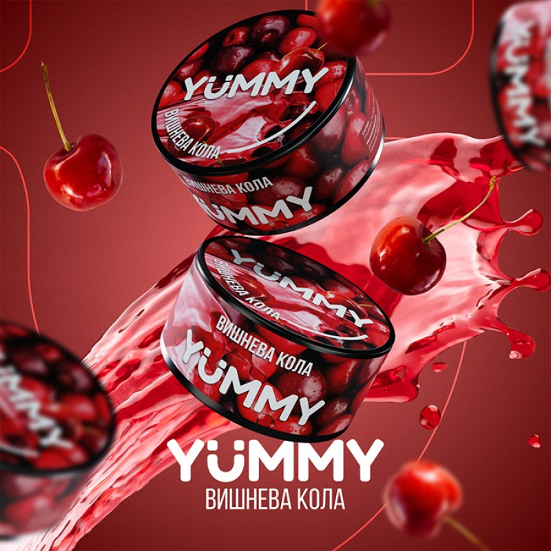 Табак Yummy Вишневая кола 100 г Табак Yummy Вишневая кола 100 г