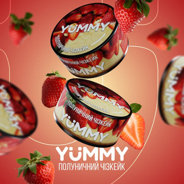 Табак Yummy Клубничный чизкейк 100 г