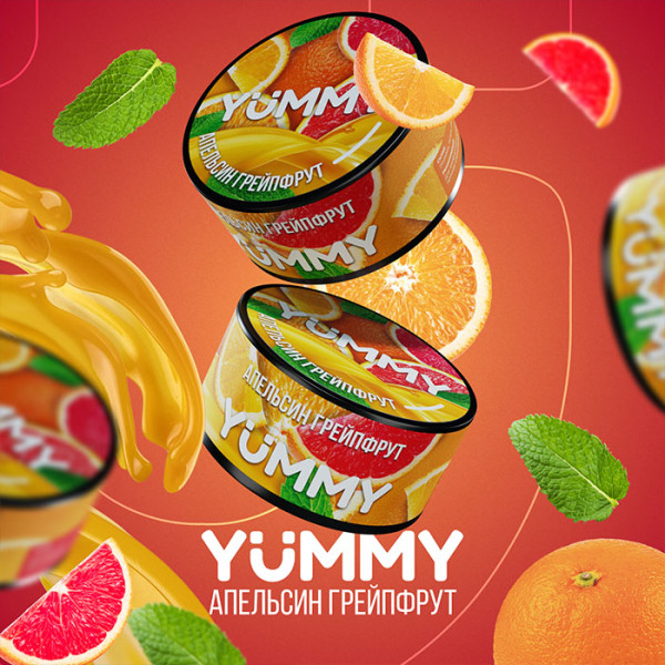 Табак Yummy Апельсин та Грейпфрут 100 г