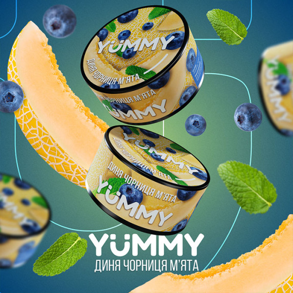 Табак Yummy Дыня и Черника 100 г