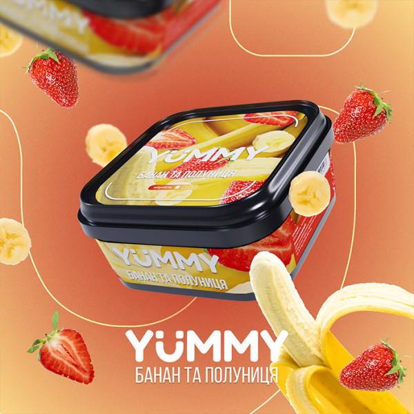 Табак Yummy Банан и клубника 250 г