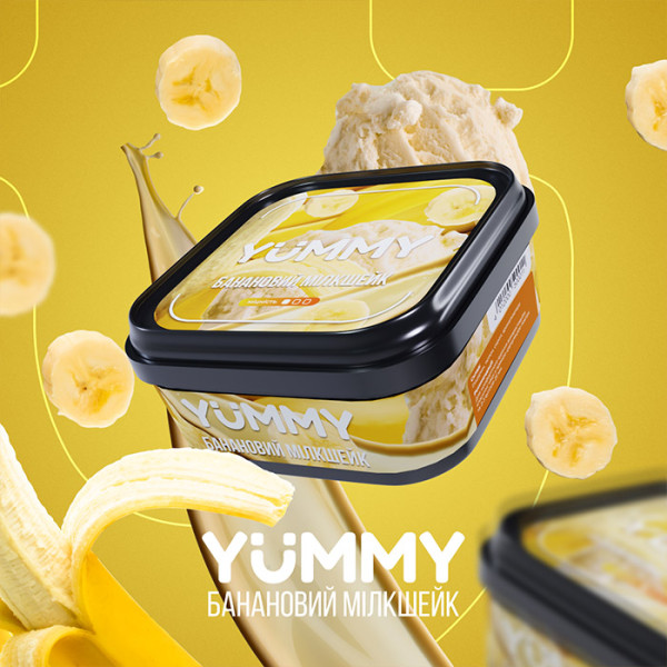 Табак Yummy Банановый милкшейк 250 г