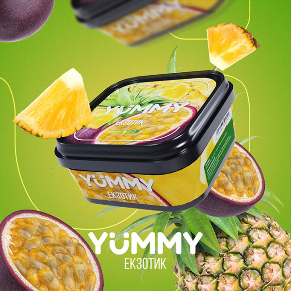 Табак Yummy Экзотик 250 г