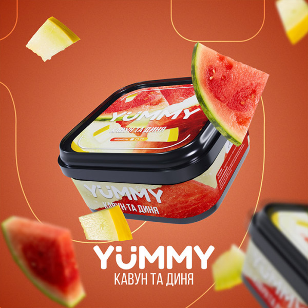 Табак Yummy Арбуз и дыня 250 г