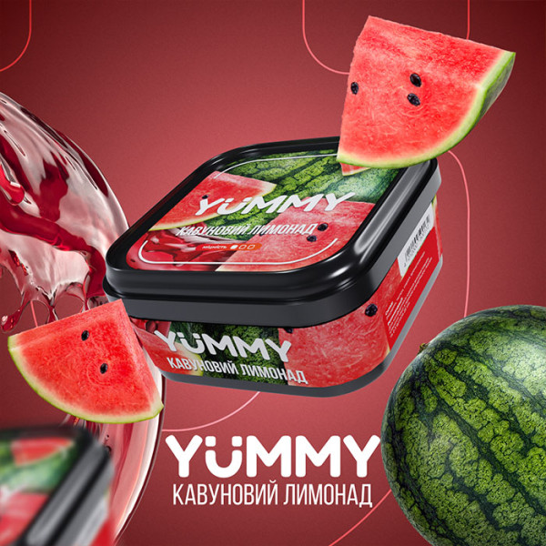 Табак Yummy Арбузный лимонад 250 г