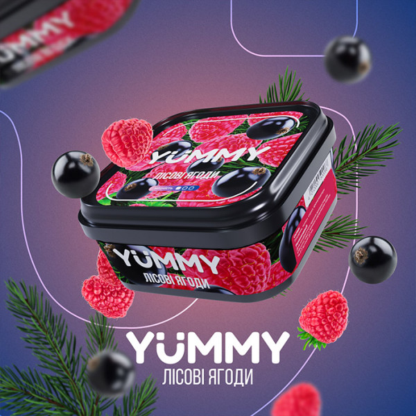 Табак Yummy Лесные ягоды 250 г