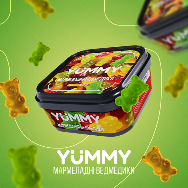 Табак Yummy Мармеладные мишки 250 г