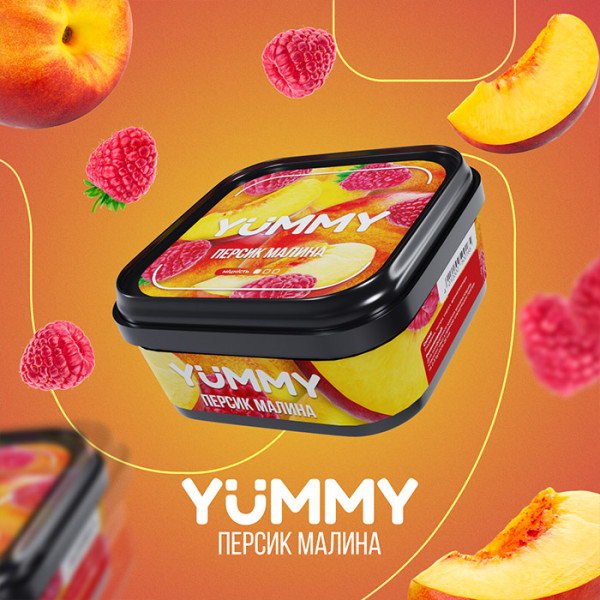 Табак Yummy Малина и Персик 250 г