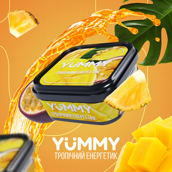 Табак Yummy Тропический энергетик 250 г