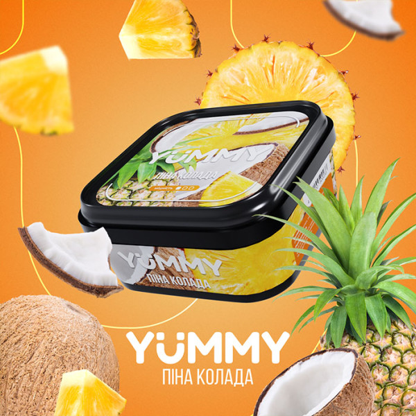 Табак Yummy Пина Колода 250 г