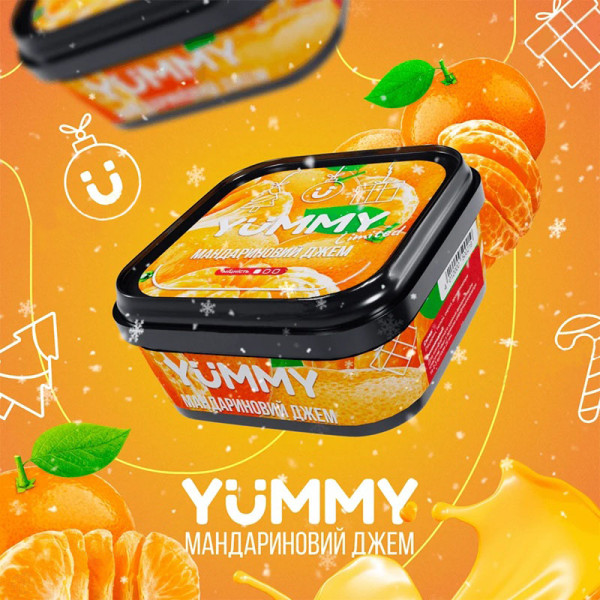 Табак Yummy Мандариновый джем 250 г