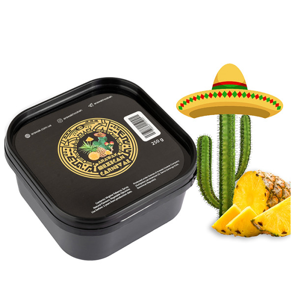 Тютюн Arawak Light Mexican Carnival (Ананас, Кактус) 200 г