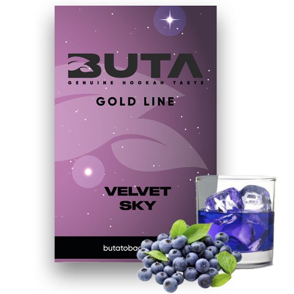 Табак Buta Gold Line Velvet Sky (Ликер, Черника) 50 г