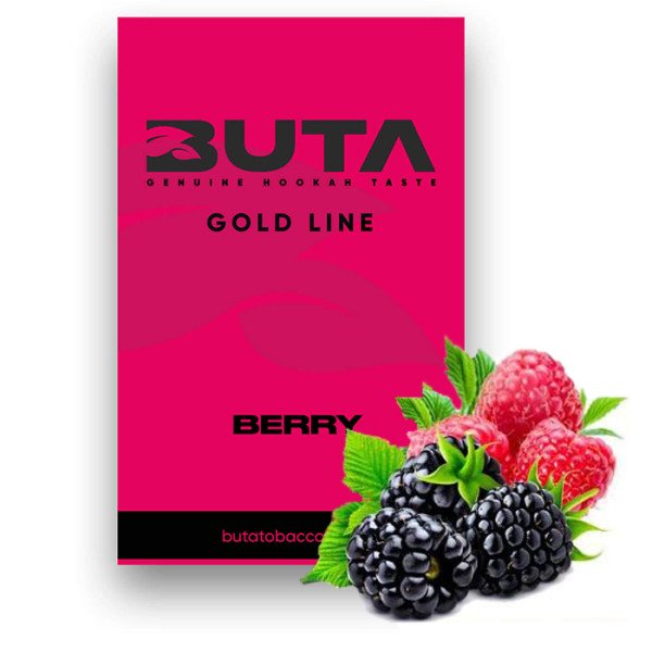 Табак Buta Gold Line Berry (Ягоды) 50 г