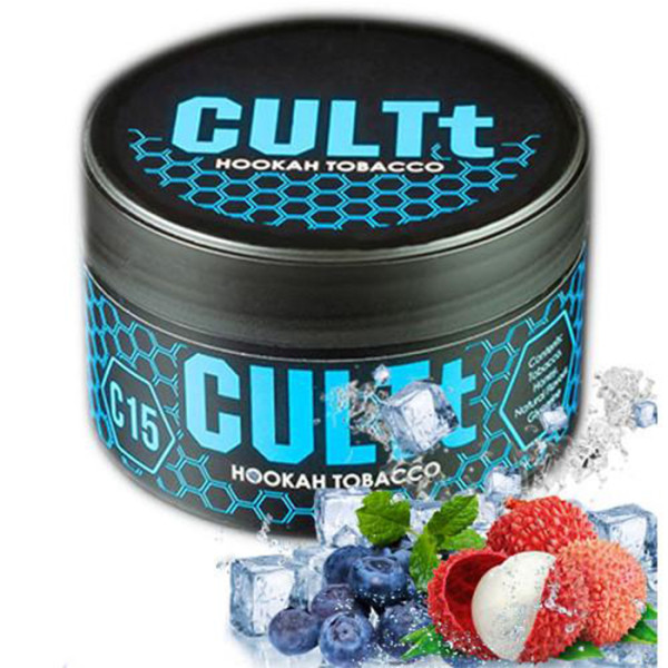 Табак CULTt C15 Blueberrie Lychee Ice (Черника, Личи, Лед) 100 г