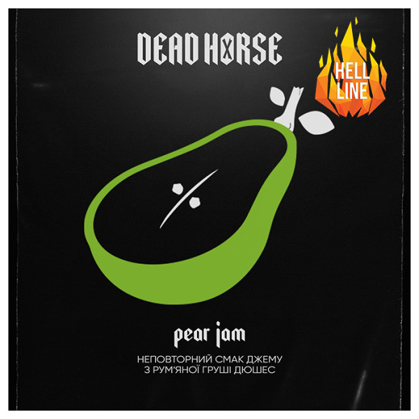 Табак Dead Horse Hell Pear jam (Грушевый джем) 200  г