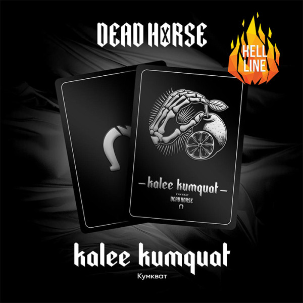 Табак Dead Horse Hell Kalee Kumquat (Кумкват) 100 г